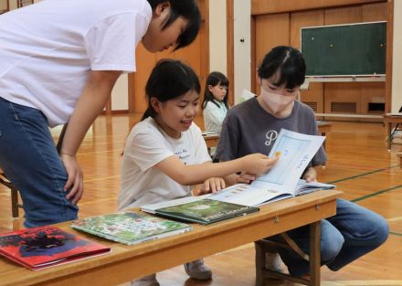 「図書室の本は児童が選ぶ」　近くに書店がない小学校、選書会でお気に入り探す　京都府京丹波町