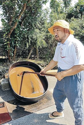 「天日黒目」今年も　輪島、伝統つなぎ「感無量」