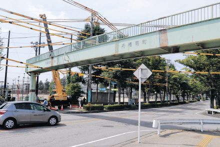 消える歩道橋　平成以降、県内１７カ所