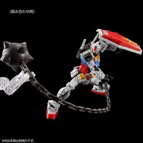 ＜ガンダム＞“最高峰”ガンプラ　RG ガンダムVer.2.0用武器セット　ガンダム・ハンマー　ビーム・ジャベリンも