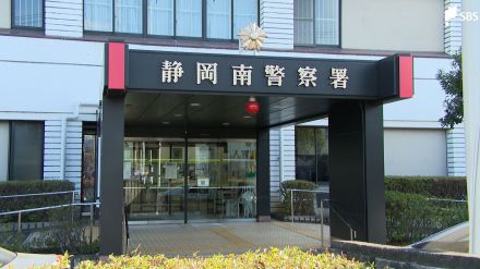 修理のため預かっていた30万円相当の腕時計、会社の事務所から盗んだか　23歳会社員の男逮捕=静岡市