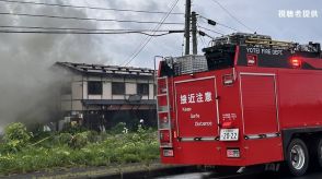 北海道京極町のうどん店兼住宅で火事　けが人なし　ドラム缶の中の木材から火が出た可能性も