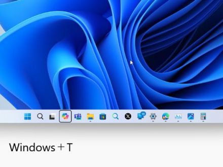［Windows］＋［T］キーでタスクバーへ移動したあとのキーナビゲーションが改善へ