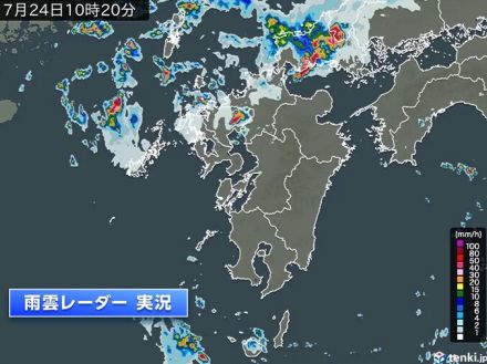 九州　24日は大気不安定　急な雷雲の発達に注意　台風3号の影響について