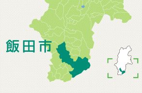 【速報】住宅地で男性、熊に襲われる　長野県飯田市