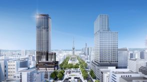 2026年夏ごろ開業予定の大型複合施設 「ザ・ランドマーク名古屋栄」に名称決定　商業施設や映画館 高級ホテルも