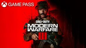 「CoD:MW3」がサブスク「Xbox Game Pass」にて7月25日より配信決定！
