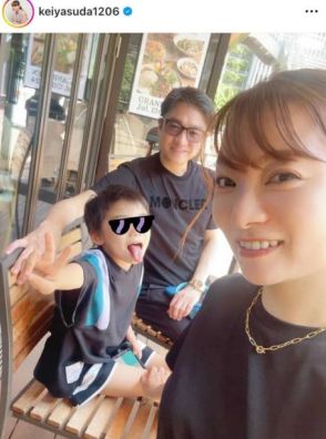 保田圭、夫＆6歳息子とランチへ！お出かけSHOTにファンほっこり「幸せそう」「理想のファミリーです」