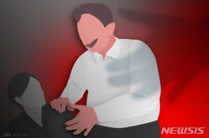 「ダメですよ、先生」　中国名門大の女子学生、教授のセクハラを録音しSNSで暴露