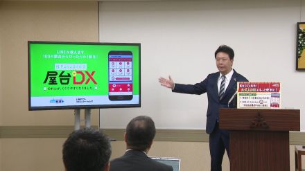 全屋台の営業情報をLINEで確認できる新サービス　福岡市が開始　おすすめ屋台も紹介