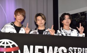 NEWS、ジョイポリスとコラボに歓喜　増田貴久が明かす「僕が中3、シゲが中2の時に遊びに来た」
