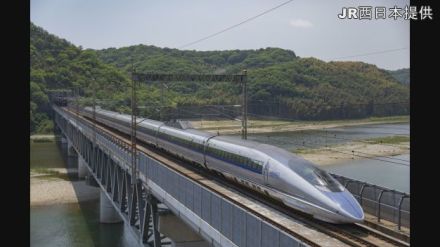 新幹線500系が2027年に引退へ　営業開始から30年で　かつて「のぞみ」で300キロ運転　戦闘機のような外観で人気