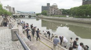 「あらためて平和への祈り強く…」元安川護岸を一斉清掃　広島市