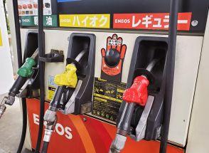 ガソリン価格、175円40銭　平均小売、2週連続値下がり