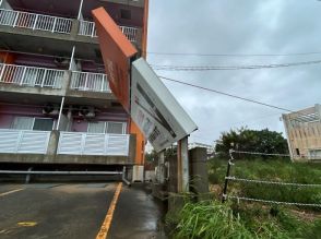 【気象警報まとめ】石垣市はきょう夕方まで暴風　八重山・宮古は線状降水帯の恐れ　本島地方も警報級の大雨か　沖縄・台風3号(24日午後2時現在)