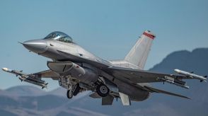 「ファントムII」を超えるか？ 戦闘機F-16が生産4600機を達成！ 初飛行50年の節目