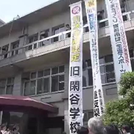 備前市・旧閑谷学校などで構成する「日本遺産」文化庁が認定更新を保留し「再審査」【岡山】