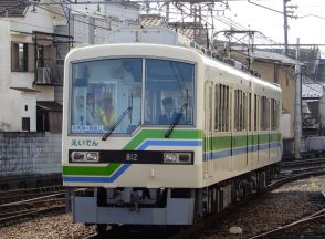 【速報】叡山電鉄の一部区間で運転見合わせ　大雨影響