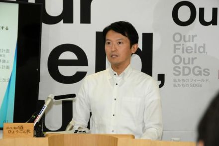 兵庫県、公益通報を受け付ける外部窓口を設置へ　元局長死亡を受けて