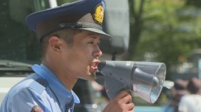 「日田祇園」若手警察官が初の警備に奮闘　よかれと思った親切…先輩にダメ出しも