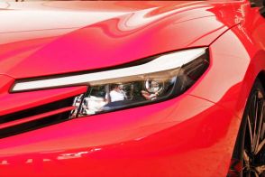 ホンダ新型「“赤い”和製スポーツカー」初公開に反響多数！ 22年ぶり復活の「プレリュード」2025年にも登場!? 美麗すぎ「“2ドア”クーペ」欧州登場に期待の声集まる