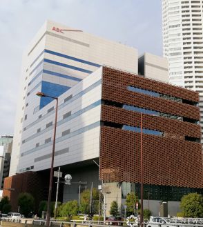 ABCテレビが謝罪　記者が警察関連の取材資料を一時紛失