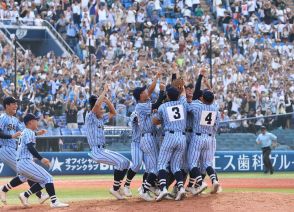 東海大相模が２日連続で八回に逆転劇　５年ぶり１２度目の甲子園切符／神奈川大会