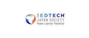教育DX実現と教育データ利活用に関するカンファレンスを7月31日からオンライン開催、日本1EdTech協会