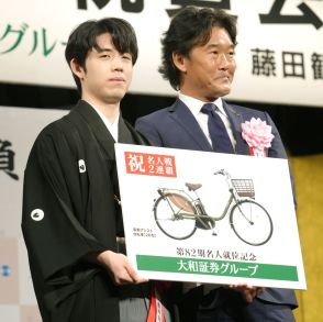 藤井聡太七冠、エアロバイクの次は電動アシスト自転車もらう