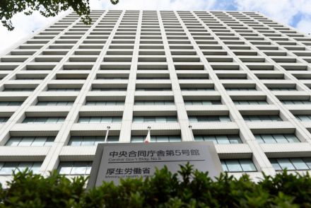 遺族厚生年金、男女差是正へ　子無し現役世帯夫に有期給付案　厚労省