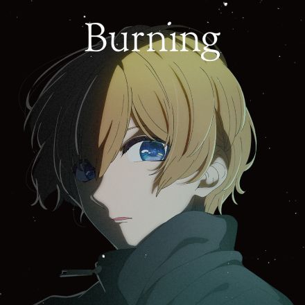 羊文学、『【推しの子】』第2期ED「Burning」CDリリース　ジャケ写はアクアの描き下ろしイラストに