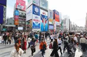 日本の都市特性評価、4年連続トップは大阪　名古屋市が初の2位