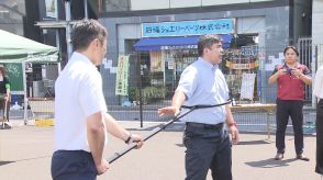貴金属店街で警視庁による強盗対処訓練　強盗相次ぎ…「さすまた」「カラーボール」で制圧する手順確認　東京・上野
