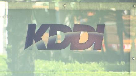 【速報】KDDIで通信障害…auなどで音声通話に影響　東京や北海道など東日本エリアで　緊急の通報に影響出る場合も