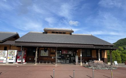 群馬県「道の駅 あがつま峡」に併設されている温泉でドライブ中の疲れを和らげる！