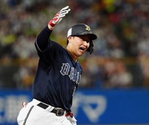 【球宴】オリックス紅林が“ハイジ弾”！　神宮に響き渡るヨーデルにネット騒然「クレレが打った！」