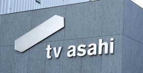 テレビ朝日、２３日放送トラブルの原因は「マスターに不具合」ＣＭ損害賠償は「お答えは控えさせていただきます」