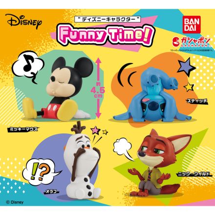 ディズニーキャラのキュートな表情にくぎづけっ！　バンダイからガシャポン新シリーズ「Funny Time！」出るよ