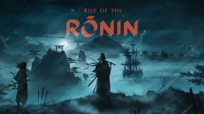 幕末オープンワールド『Rise of the Ronin』の体験版が配信開始。物語序盤がプレイ可能でセーブデータは製品版に引き継ぐことが可能。坂本龍馬など史実の人物と出会いつつ名もなき浪人として激動の時代を生きるアクションRPG