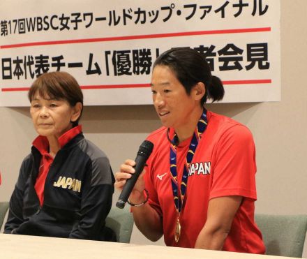 ソフトボールW杯で42歳・上野がMVP　28年ロス五輪でが実施競技に復活「この勢いをロス五輪に」