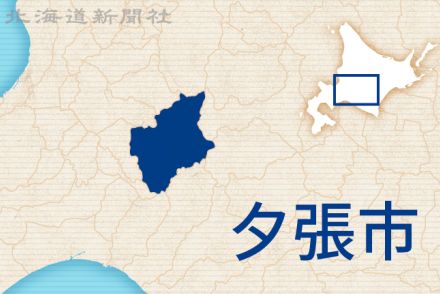 北海道「ゆうばり映画祭」で賞金未払い　前回23年分5人60万円　さらに拡大か