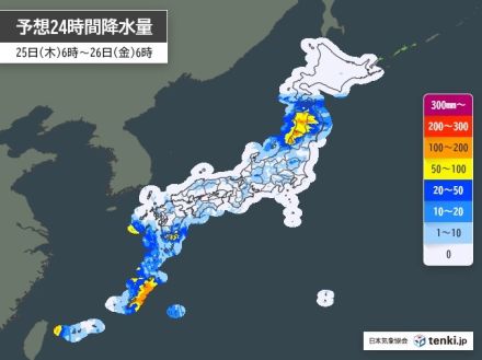 25日　関東～九州はゲリラ豪雨と厳暑　東北は大雨に警戒　沖縄は台風の影響が続く