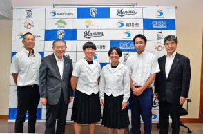 鴨川の2選手が日本代表に　中学女子硬式野球ワールドシリーズ出場へ（千葉県）