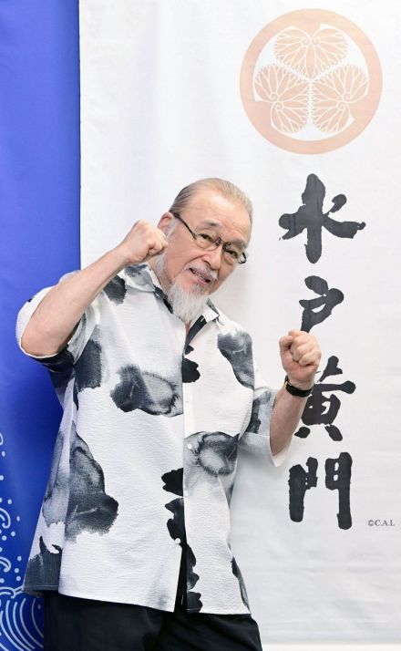 「水戸黄門」放送開始55周年　キャストインタビュー②　　初代格さん役の横内正「俳優としてイメージ定着を恐れてもいた」