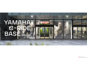 ヤマハの電動モデルの新拠点「Yamaha E-Ride Base」 オープン1ヶ月でどれくらいの人が来場？ 世代別では30代が最多