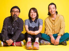 森山未來×久野遥子×山下敦弘が『化け猫あんずちゃん』で考えた映像制作の”未来”とは