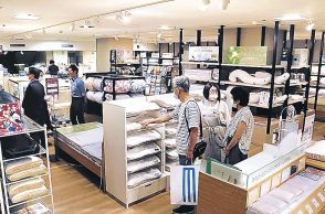 リビング用品ゆったり買い物　金沢エムザ４階改装オープン