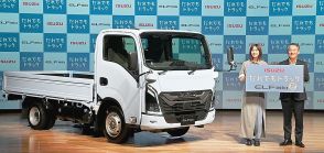 いすゞ、普通免許で運転できる「エルフミオ」のディーゼル車を7/30に発売　最大積載量は1.35t