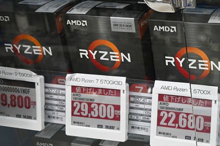 「Ryzen 7 5700X3D」が3万円割れ、Ryzen 7000シリーズは品薄傾向で値上がりも [7月後半のCPU価格]