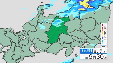 長野県内は急な強い雨に注意必要　25日夜のはじめにかけて大気の状態が非常に不安定　